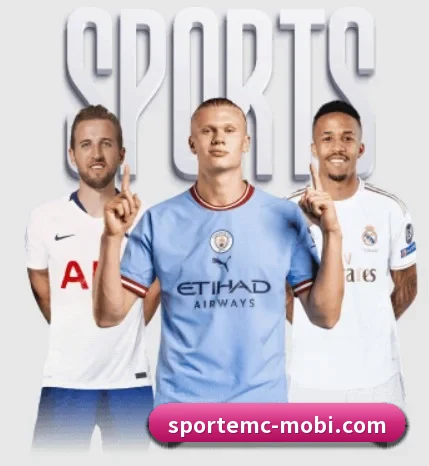 关于我们 - 体育资讯内容服务(EMCSPORTS)
