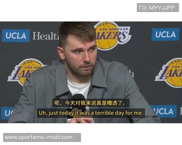 东契奇三分球表现不佳翻白眼回应记者感谢引发热议